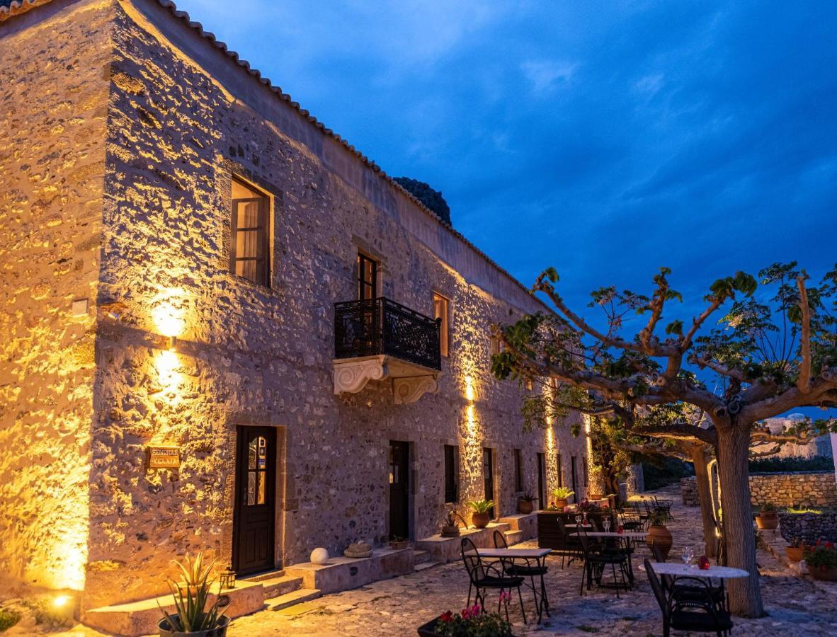 Guesthouse Kellia โมเน็มวาซี ภายนอก รูปภาพ